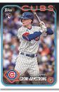 2024 Topps Series 2 Team Sets PRESALE - RELEASE 6/12/2024 - FREE SHIPPING