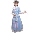 Toddler Kids Baby Children Fairy Hanfu Fleece Lined Warm Coat Jacket Tops For Chinese New Toddler (Blue-f, 10-11 Years), Blue-f, 10-11 Years