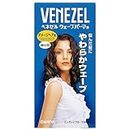 Venezel Wave Perm Liquid For Damaged Hair Part