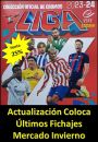 Elige stickers ACTUALIZACION COLOCA FICHAJES INVIERNO - Panini Liga ESTE 2023-24