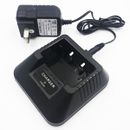 CH-5 Battery Charger + AC Adapter for BAOFENG UV-5R 2-Way Radios Walkie Talkie