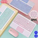 Korean Keyboard Mouse For IOS Android Windows Tablet For iPad Air 4 5 Mini 6 Pro 11 10th Gen Samsung