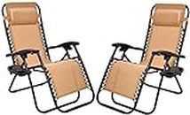 Elevon Zero Gravity Chair, Adjustable Folding Reclining Lounge Chair with Pillow and Cup Holder, Patio Lawn Recliner for Outdoor Pool Camp Yard, Beige, 2-Pack