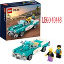 Lego Ideas Vintage Car 40448 NEW SEALED BOX (189 Pieces)