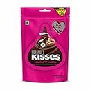 Hershey's Kisses Hazelnut 'N' Cookies, 33.6 g