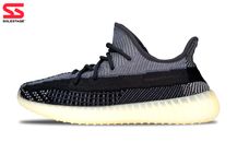 Adidas Yeezy Boost 350 V2 Carbon (FZ5000) Kanye West Men's Size 7-12 Shoes