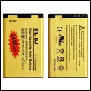 Hohe kapazität gold ersatz BL-5J batterie für nokia lumia 520 530 525 5230 5232 5233 5228 x6 c3