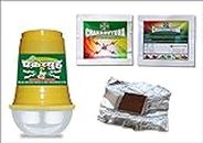 B & B Agro Products Chakravyuha Fruit Fly Trap (Pack of 5, Contains 5 Traps and 5 Lures)
