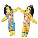 VRINDAVANBAZAAR.COM Gaur Nitai (Yellow) Soft Toys; Height 7 inch