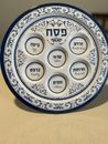 New Plate Passover Seder Pesach Table Melamine Judaica Jewish Holiday Blue 12