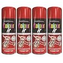 Inspired Essentials All Purpose Aerosol Spray Paint 400ml Quick Drying Spray, Fast Dry and Excellent Coverage for Metal, Wood, Plastic and More (Cherry Red)
