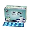 Nicover Nicotine Gum 2mg | Mint Flavour Sugar Free Soft Chew | Pack of 100 gums | Helps to Quit Smoking