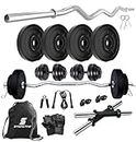 Amazon Brand - Symactive PVC 10 Kg Home Gym Set with Accessories & Gym Bag (10 Kg PVC Weight, 3 Ft Curl Rod, 14'' Dumbbell Rods Pair, 4 Locks/Clippers, Skipping Rope, Gloves, Gripper, Bag), Black