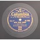 Nelson Eddy & Jo Stafford With Paul Weston & His Orchestra - DB. 2868 - 78 RPM