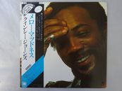 Discos de vinilo Quincy Jones Mellow Madness A&M AMP-7014 Japón LP OBI