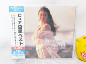 PURE Anri BEST J-Pop Anri Music CD from Japan
