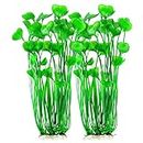 MyLifeUNIT Plastic Fish Tank Plants, Artificial Tall Aquarium Plants for Fish Tank Decor, 15.75 Inches (Pack of 2)