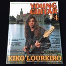 Young Guitar Magazine April 1996 | JAPAN Kiko Loureiro Narita 96 NAMM SHOW