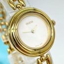 Gucci Accessories | Luxury Gucci Statement Watch Vintage Rare Excellent Condition 14k Gold P | Color: Gold | Size: Os