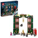 レゴ(LEGO) ハリー・ポッター 魔法省(TM) 76403 おもちゃ ブロック プレゼント ファンタジー 男の子 女の子 9��歳以上