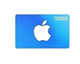 Apple Inc. App Store Code - For India - Delivered via Email