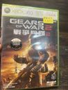 Gears of War 2 Xbox 360 - Complete CIB Factory Sealed