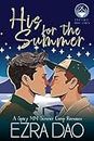His For the Summer: An M/M Summer Camp Romance (Camp Eagle Ridge Book 1)