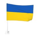 Ukraine Car Flag 100% Polyester High Quality Heavy Duty Pole 12 x18 inches