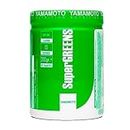 YAMAMOTO NUTRITION Super GREENS 200 gr, Integratore Alimentare Vegano con Oltre 50 Fitonutrienti da Frutta e Verdura, Senza Zuccheri e Coloranti, Azione Antiossidante e Reidratante, Gusto Kiwi e Lime