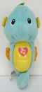 Fisher Price Soothe And Glow Worm Seahorse 2012 Musical Lights Sounds