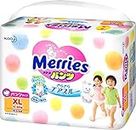 Merries Kao Baby Pants Diaper XL 38 Pieces x3 Bags Deal (12-22KG)