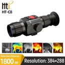 HT-C8 35mm lens cheap digital infrared night vision for thermal telescope