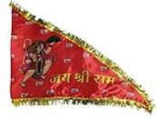 Jai Shree Ram Flag Jhanda Or Dwajh For Sunderkand Triangle Outdoor Flag Set Of 1 hf1