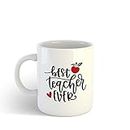 SCPmarts Best Gift for Teacher Best Teacher Ever Coffee Mug Tea Cup White Personalized Gift for Teachers Day