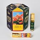 Maamoul Attar Oil Set by Dukhni | العطار العربي | Arab perfume oils for men and women | 6 assorted scents x 6ml | Arabian oud oil fragrances | Sampler Gift set, Halal & Vegan Islamic Scents