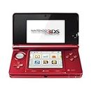 Console Nintendo 3DS - rouge métal [Importación francesa]