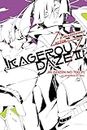 Kagerou Daze, Vol. 2 (light novel): A Headphone Actor (KAGEROU DAZE LIGHT NOVEL SC)
