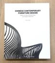 Chinese contemporary furniture design: cultural appreciation to spring (2016)