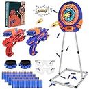 Shooting Target for Nerf w/Toy Guns and Foam Darts, Upgrade Digital Shooting Game with Touch Screen Practice Target, Electronic Scoring Targets for Nerf Gun for Kids Aged 5 -13 Boys, Girls
