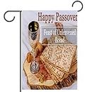 happy passover feast of unleavened bread Garden Flag,Seasonal Outdoor Flags 12 x 18 Double Sided Home Yard Decorative