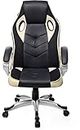 CADDY Ergonomic Gaming Chair (Leather ,Brown)
