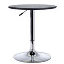 HOMCOM 93cm Adjustable Round Bar Table w/ PVC Leather Steel Base Bistro Black