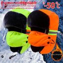 Unisex Fleece Lining Thermal Winter Hat, Ear Protection Windproof Warm Reflective Sports Snow Ski Cycling Caps