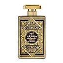 Oud Mystery Intense, Al Wataniah, Eau De Perfume Men- 100 ml