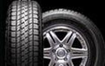 Bridgestone DUELER H/L683 265/75R16 112S Summer Tire