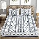My Handicraft India Present Indian Tradition Vertical Line Print100% Cotton Queen/Double/King | Double Bedsheet/Queen Size 100% Cotton Bedsheet with 2 Pillow Cover (Blue)
