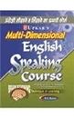 Multi Dimensional English Speaking Course