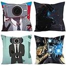 BONFUN 4-Pack Toilet Pillow Cases Toilet Man Vs Monitor Anime Peripheral Pillow Cover Sofa Cushion Cushion Covers for Sofa Bed Home Decor (Color : F, Size : 45 * 45cm)
