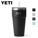 YETI 26oz Straw Tumbler Stackable Cup With Lid Travel Camping ALL COLOURS
