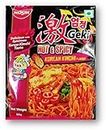 Nissin Hot & Spicy Korean Kimchi Flavdur 80g (Unique)